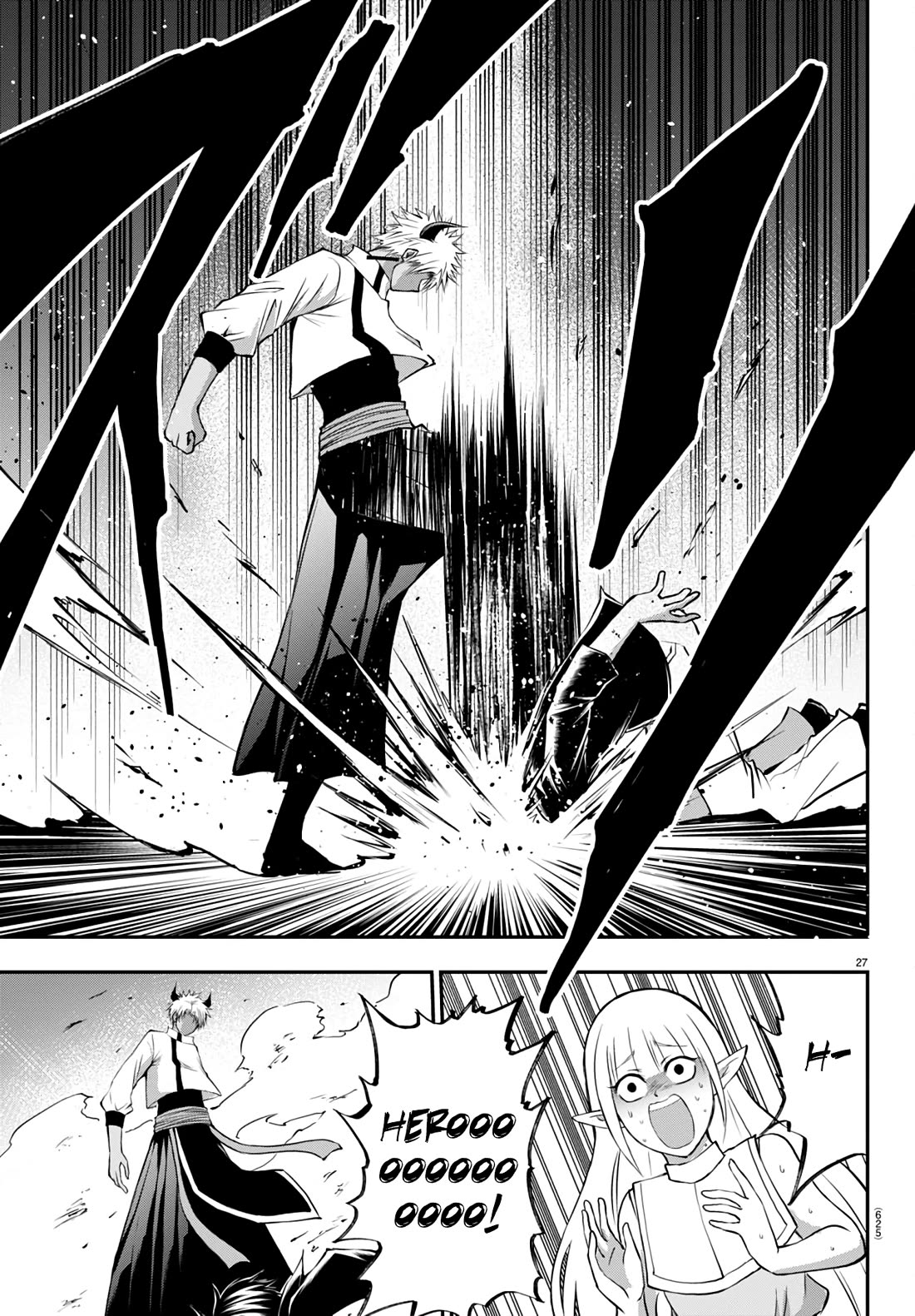 IseGure: After Constantly Being Used as a Foil for OP Isekai Protagonists, The Elite Knight Has Finally Had It. Chapter 13 page 27 - Chapter 13: Demon King