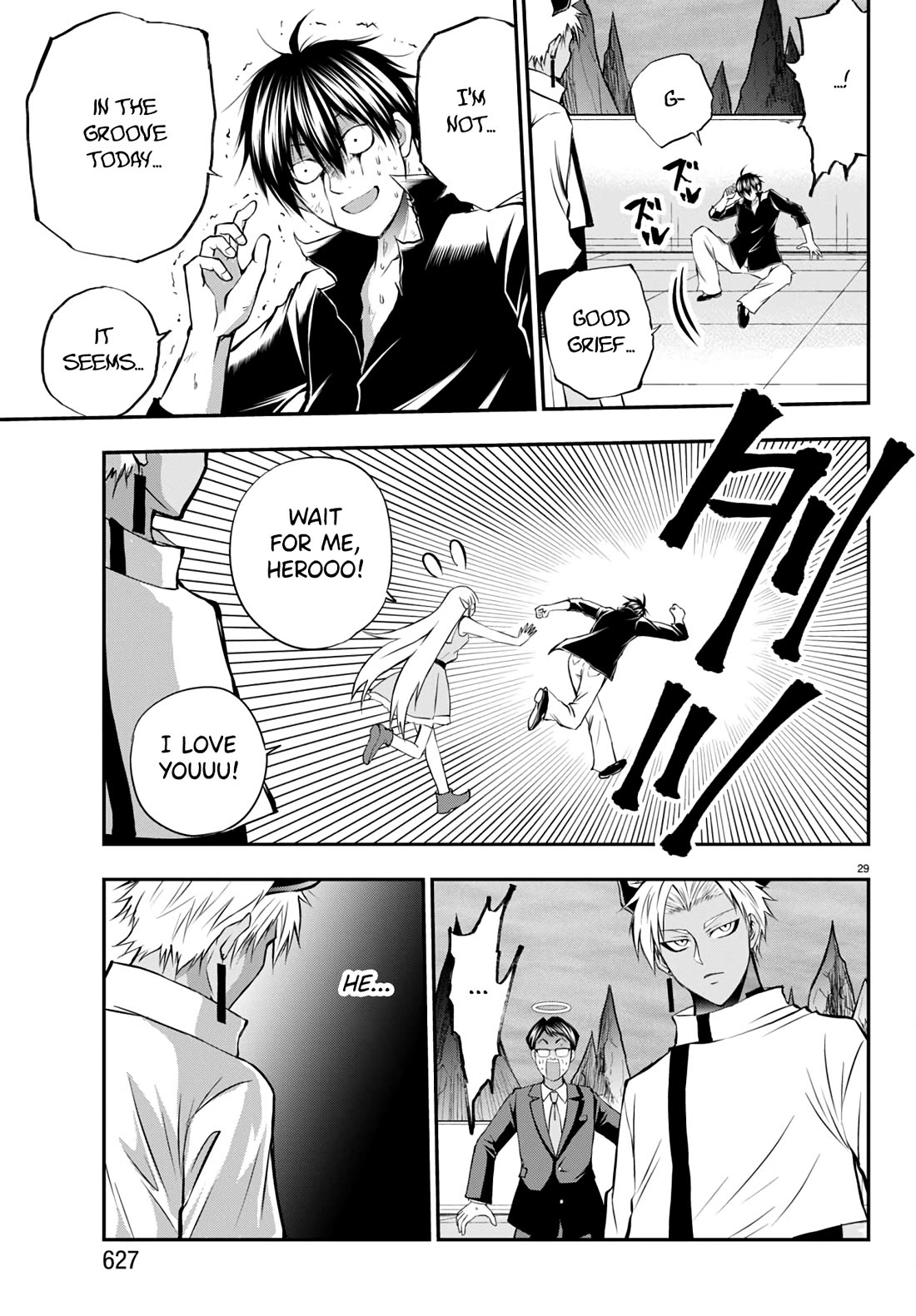 IseGure: After Constantly Being Used as a Foil for OP Isekai Protagonists, The Elite Knight Has Finally Had It. Chapter 13 page 29 - Chapter 13: Demon King