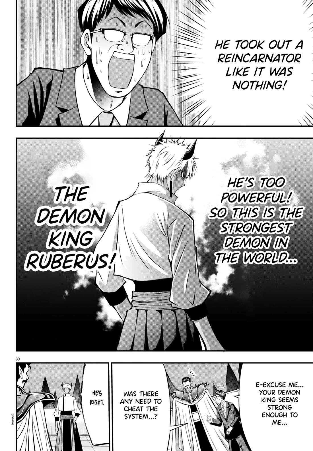 IseGure: After Constantly Being Used as a Foil for OP Isekai Protagonists, The Elite Knight Has Finally Had It. Chapter 13 page 30 - Chapter 13: Demon King