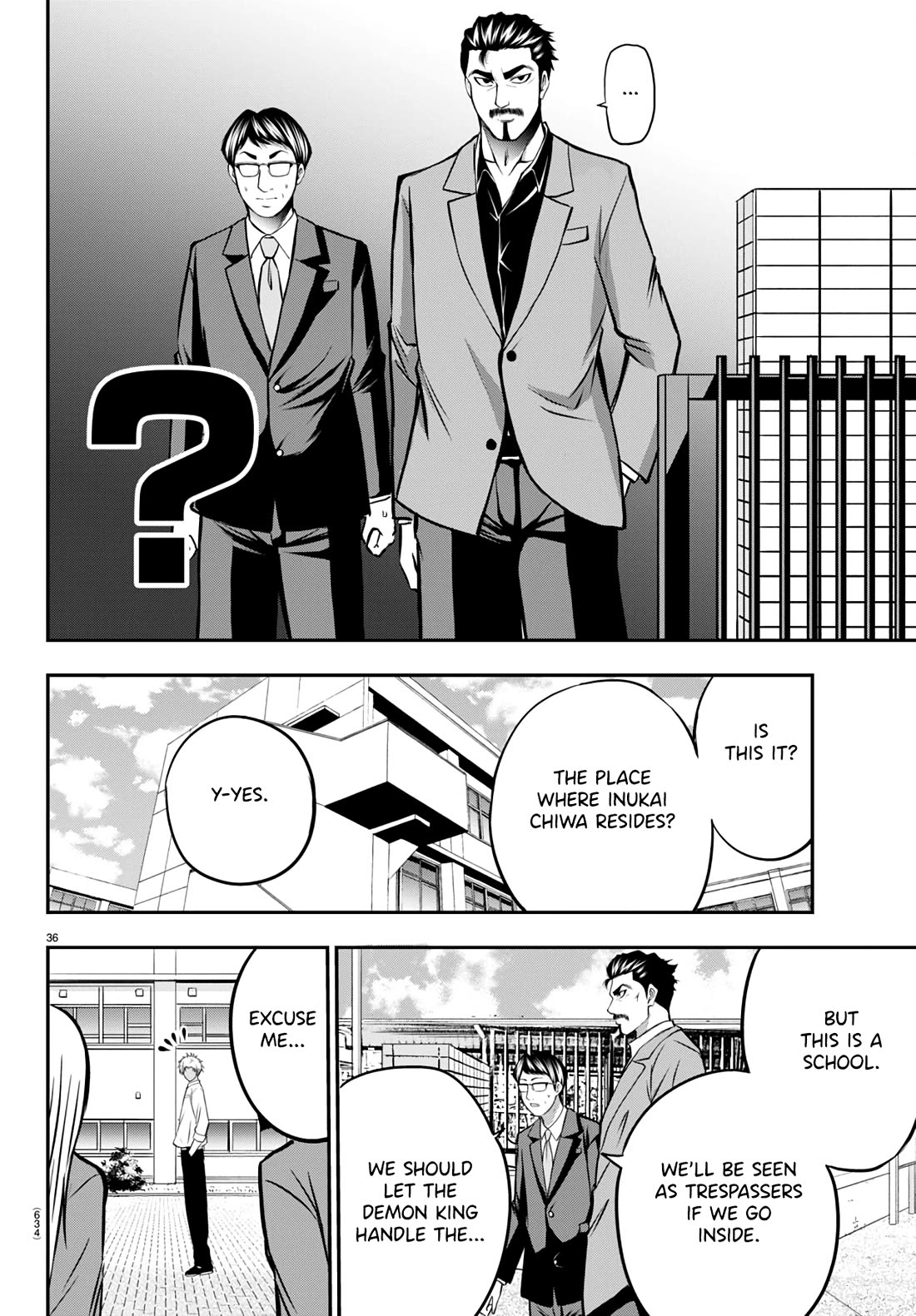 IseGure: After Constantly Being Used as a Foil for OP Isekai Protagonists, The Elite Knight Has Finally Had It. Chapter 13 page 36 - Chapter 13: Demon King