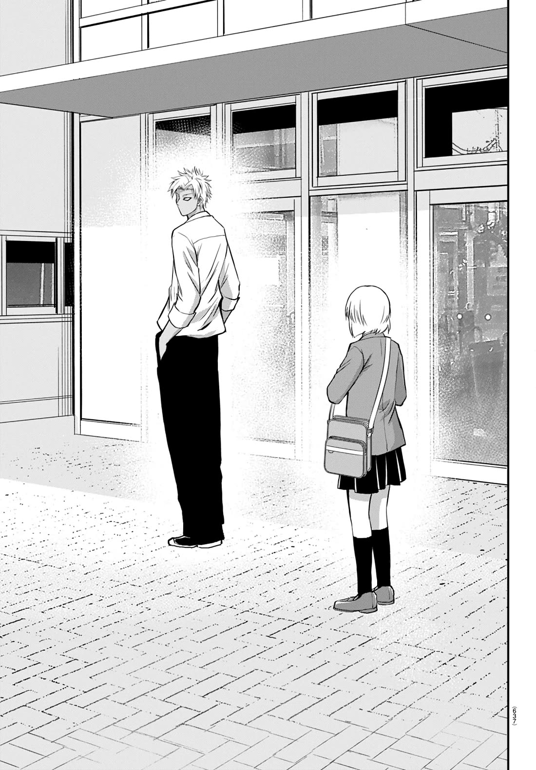 IseGure: After Constantly Being Used as a Foil for OP Isekai Protagonists, The Elite Knight Has Finally Had It. Chapter 13 page 39 - Chapter 13: Demon King