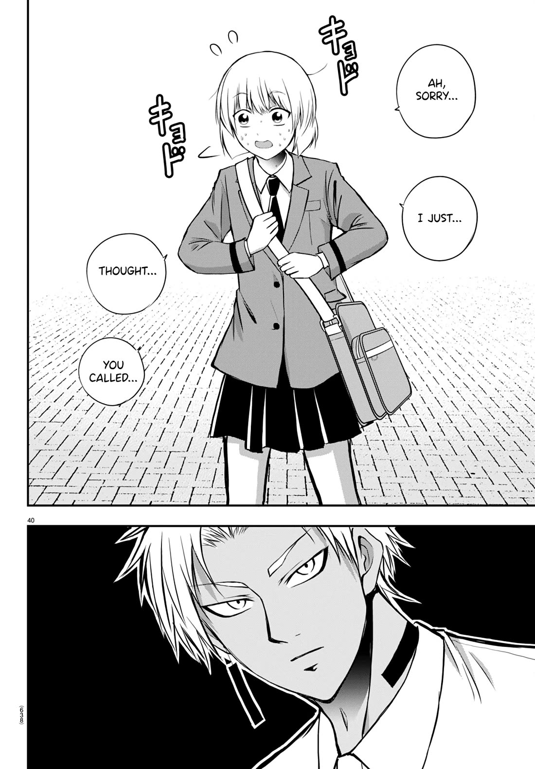 IseGure: After Constantly Being Used as a Foil for OP Isekai Protagonists, The Elite Knight Has Finally Had It. Chapter 13 page 40 - Chapter 13: Demon King