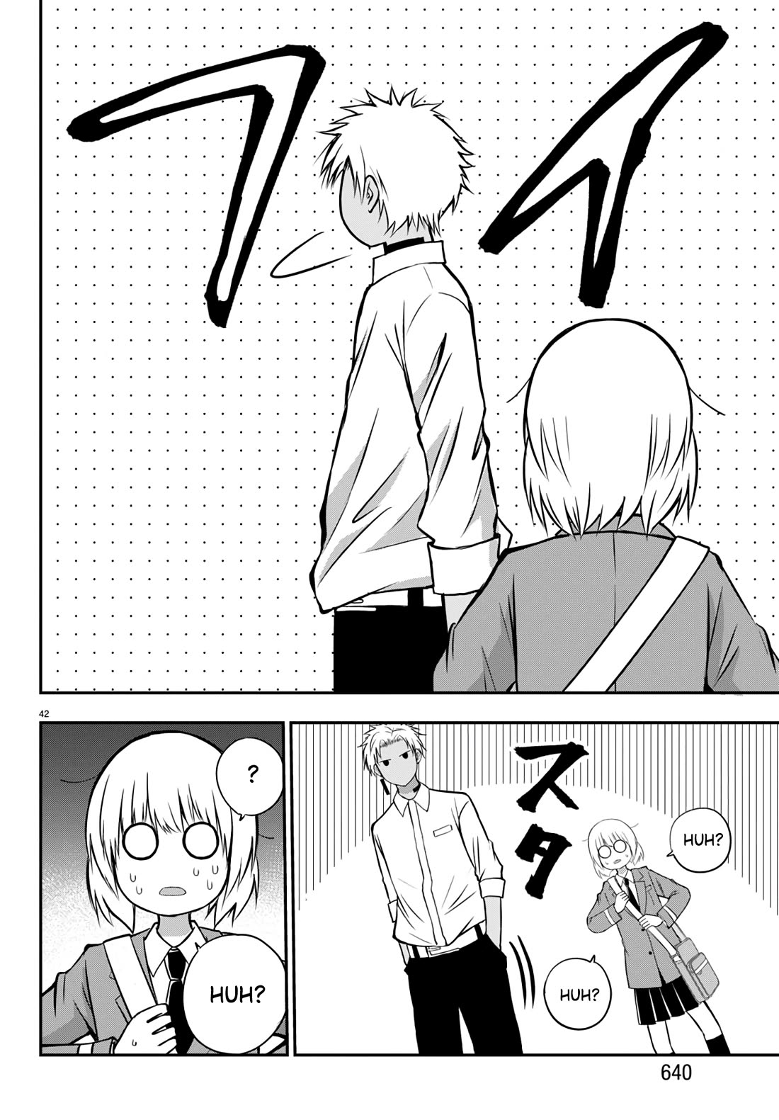 IseGure: After Constantly Being Used as a Foil for OP Isekai Protagonists, The Elite Knight Has Finally Had It. Chapter 13 page 42 - Chapter 13: Demon King