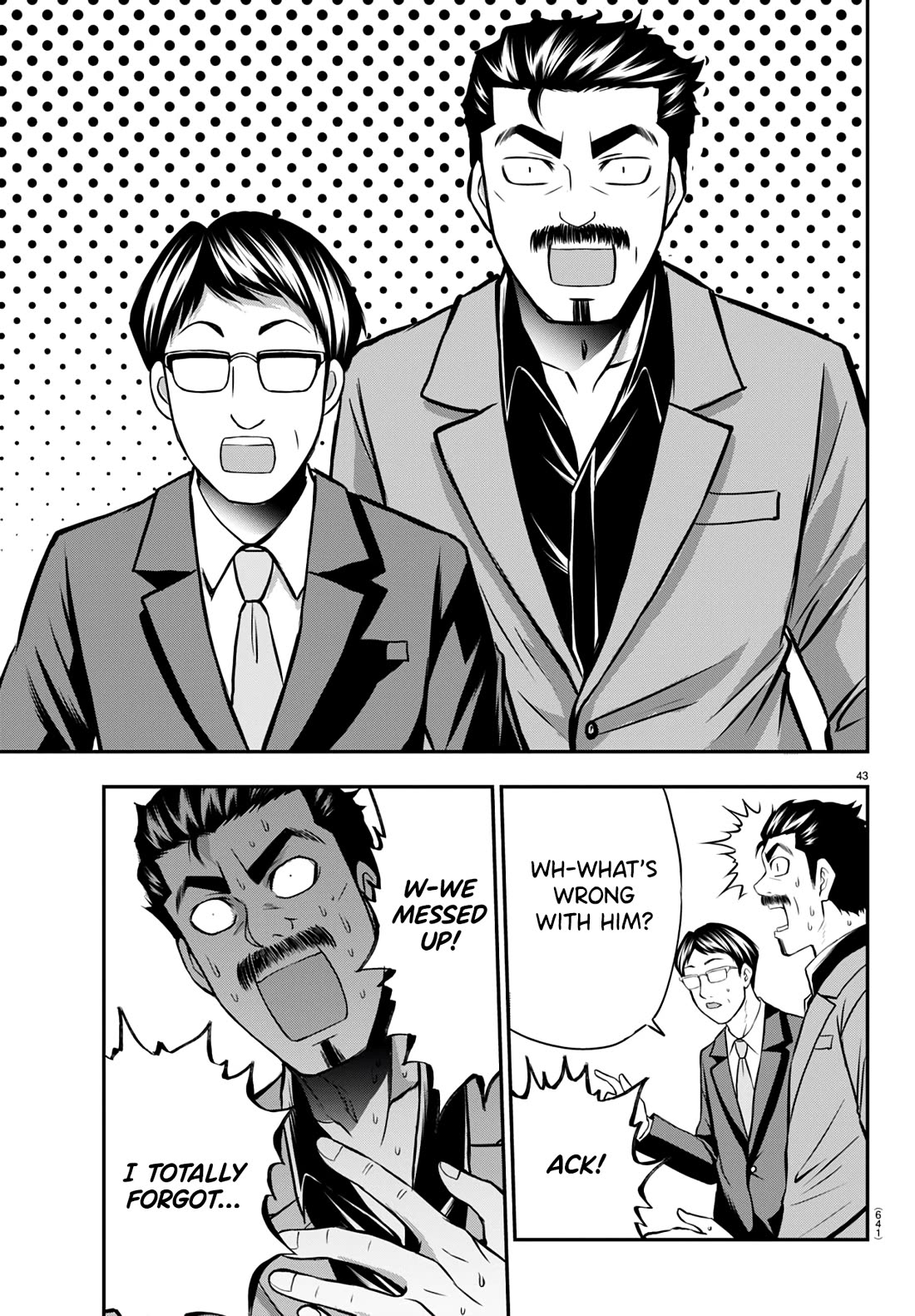 IseGure: After Constantly Being Used as a Foil for OP Isekai Protagonists, The Elite Knight Has Finally Had It. Chapter 13 page 43 - Chapter 13: Demon King