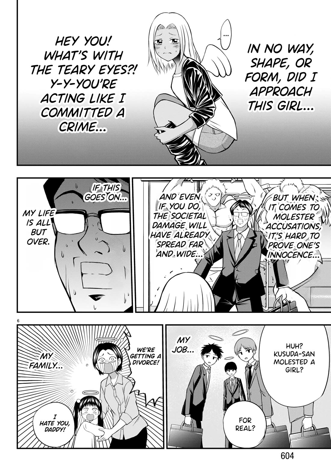 IseGure: After Constantly Being Used as a Foil for OP Isekai Protagonists, The Elite Knight Has Finally Had It. Chapter 13 page 6 - Chapter 13: Demon King