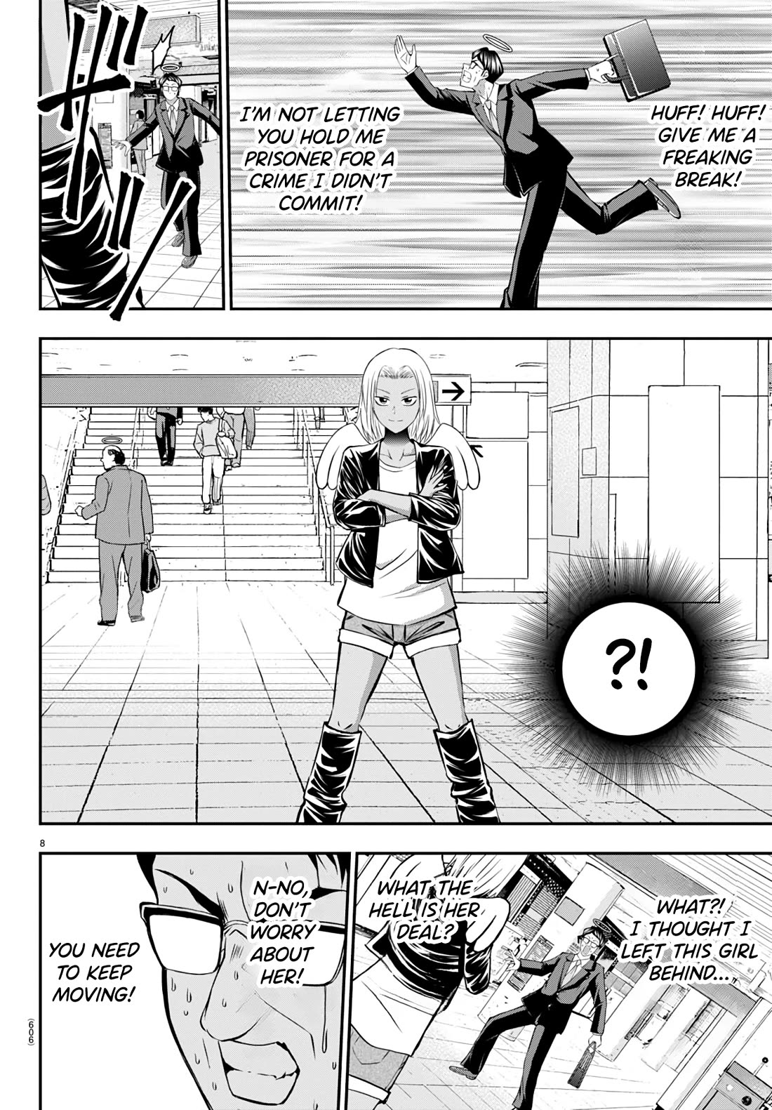 IseGure: After Constantly Being Used as a Foil for OP Isekai Protagonists, The Elite Knight Has Finally Had It. Chapter 13 page 8 - Chapter 13: Demon King