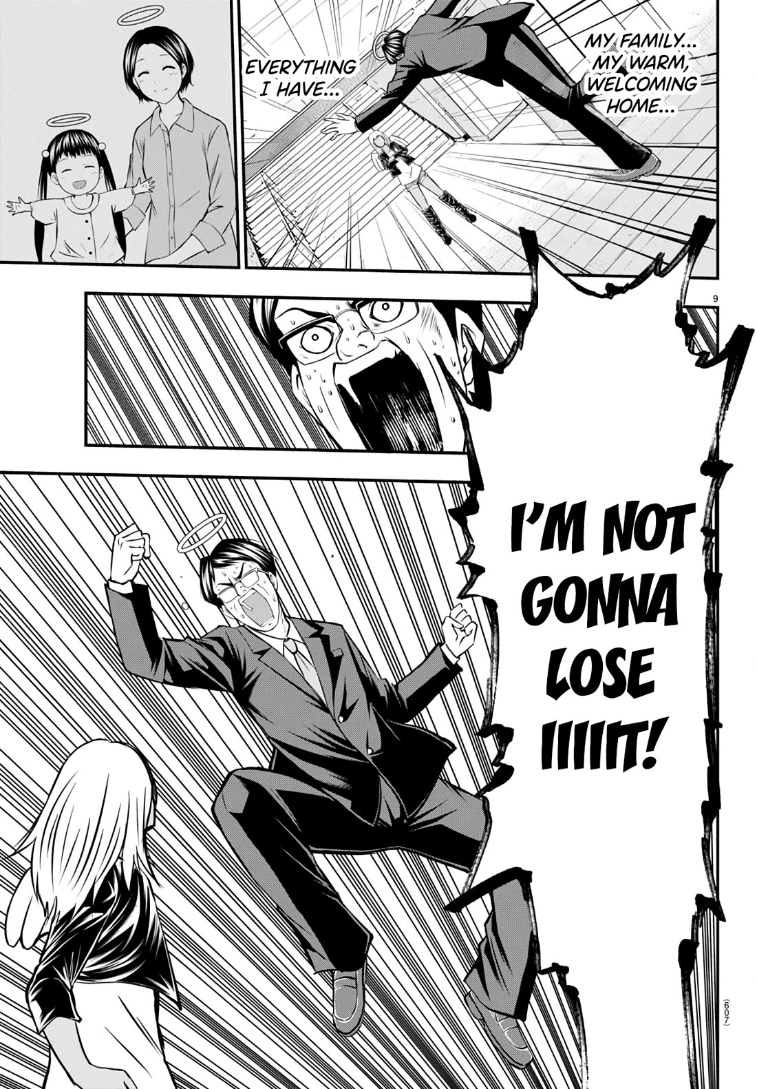 IseGure: After Constantly Being Used as a Foil for OP Isekai Protagonists, The Elite Knight Has Finally Had It. Chapter 13 page 9 - Chapter 13: Demon King