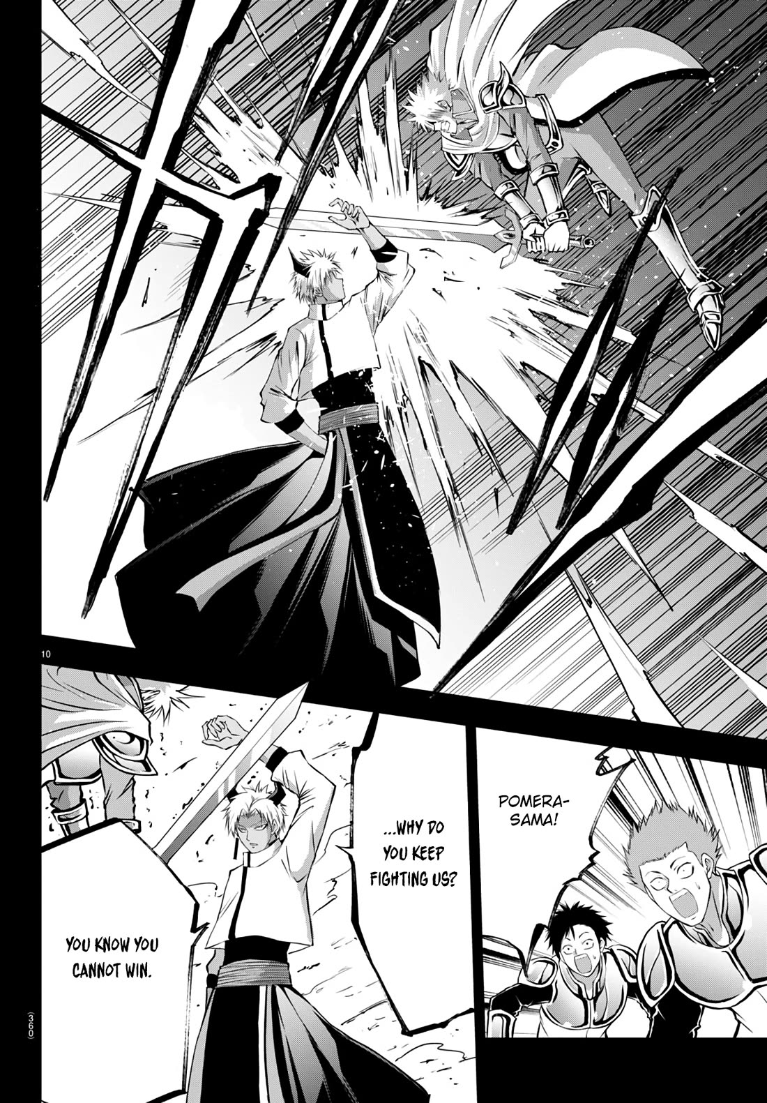 IseGure: After Constantly Being Used as a Foil for OP Isekai Protagonists, The Elite Knight Has Finally Had It. Chapter 14 page 11 - Chapter 14: Acquaintance