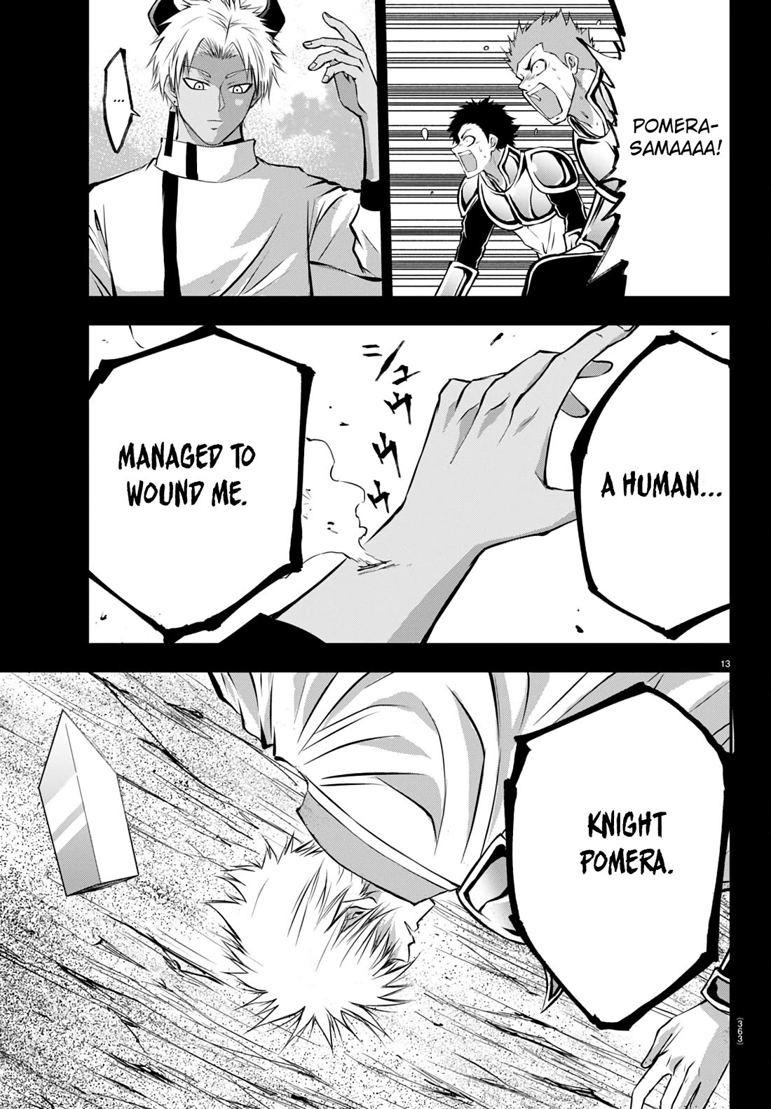 IseGure: After Constantly Being Used as a Foil for OP Isekai Protagonists, The Elite Knight Has Finally Had It. Chapter 14 page 14 - Chapter 14: Acquaintance