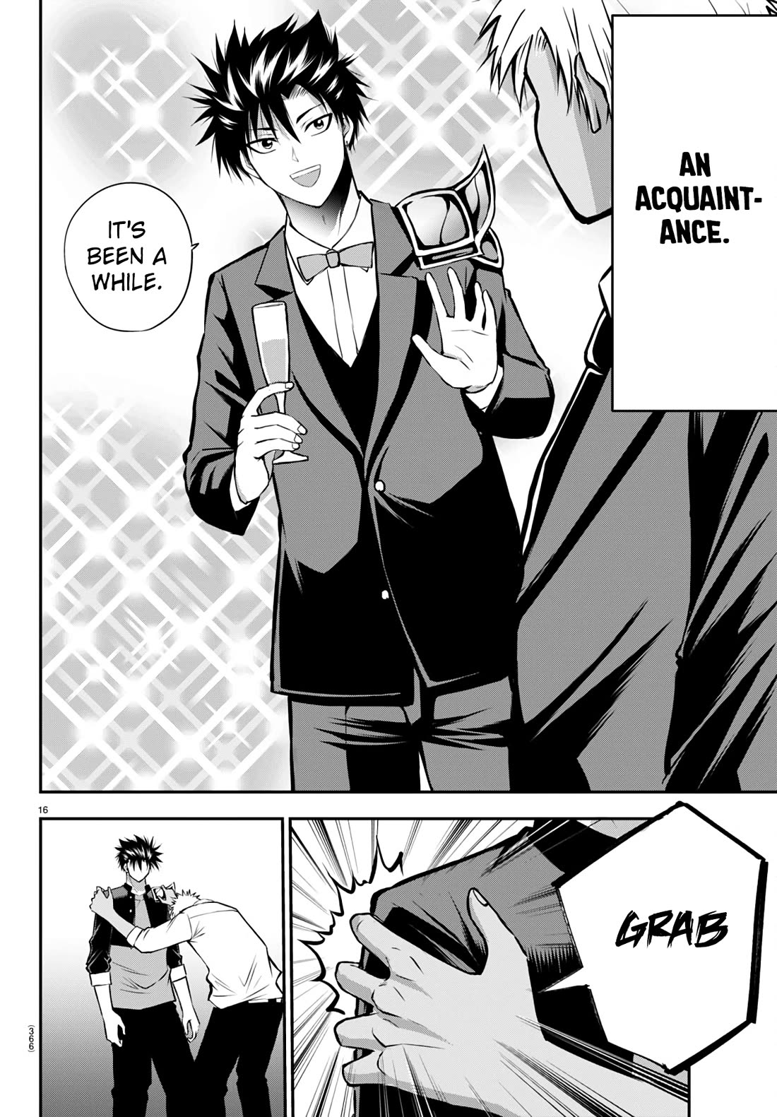 IseGure: After Constantly Being Used as a Foil for OP Isekai Protagonists, The Elite Knight Has Finally Had It. Chapter 14 page 17 - Chapter 14: Acquaintance