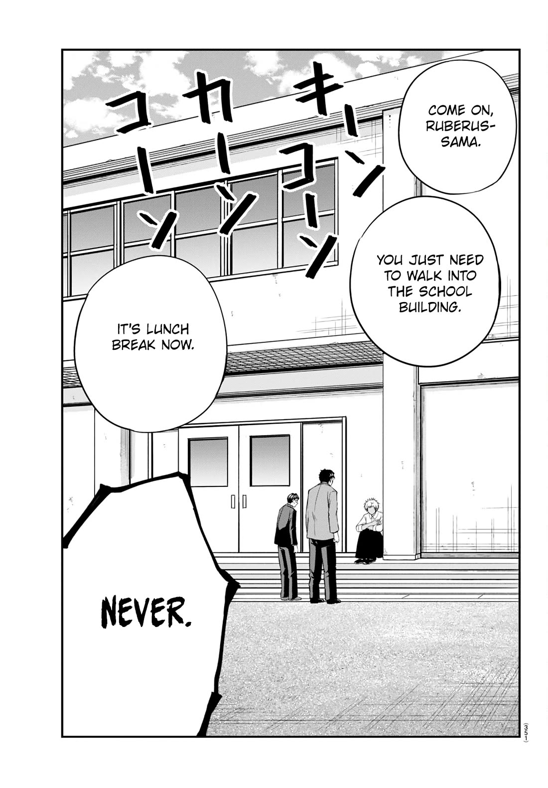 IseGure: After Constantly Being Used as a Foil for OP Isekai Protagonists, The Elite Knight Has Finally Had It. Chapter 14 page 2 - Chapter 14: Acquaintance