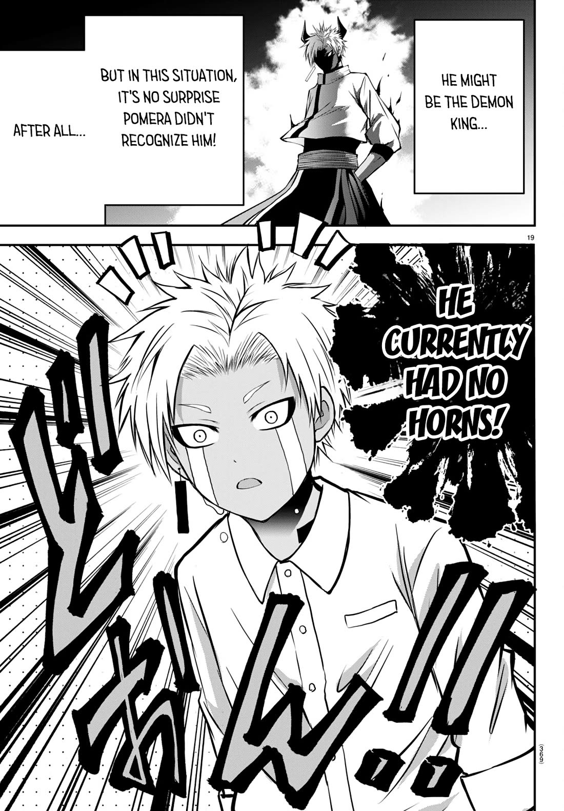 IseGure: After Constantly Being Used as a Foil for OP Isekai Protagonists, The Elite Knight Has Finally Had It. Chapter 14 page 20 - Chapter 14: Acquaintance