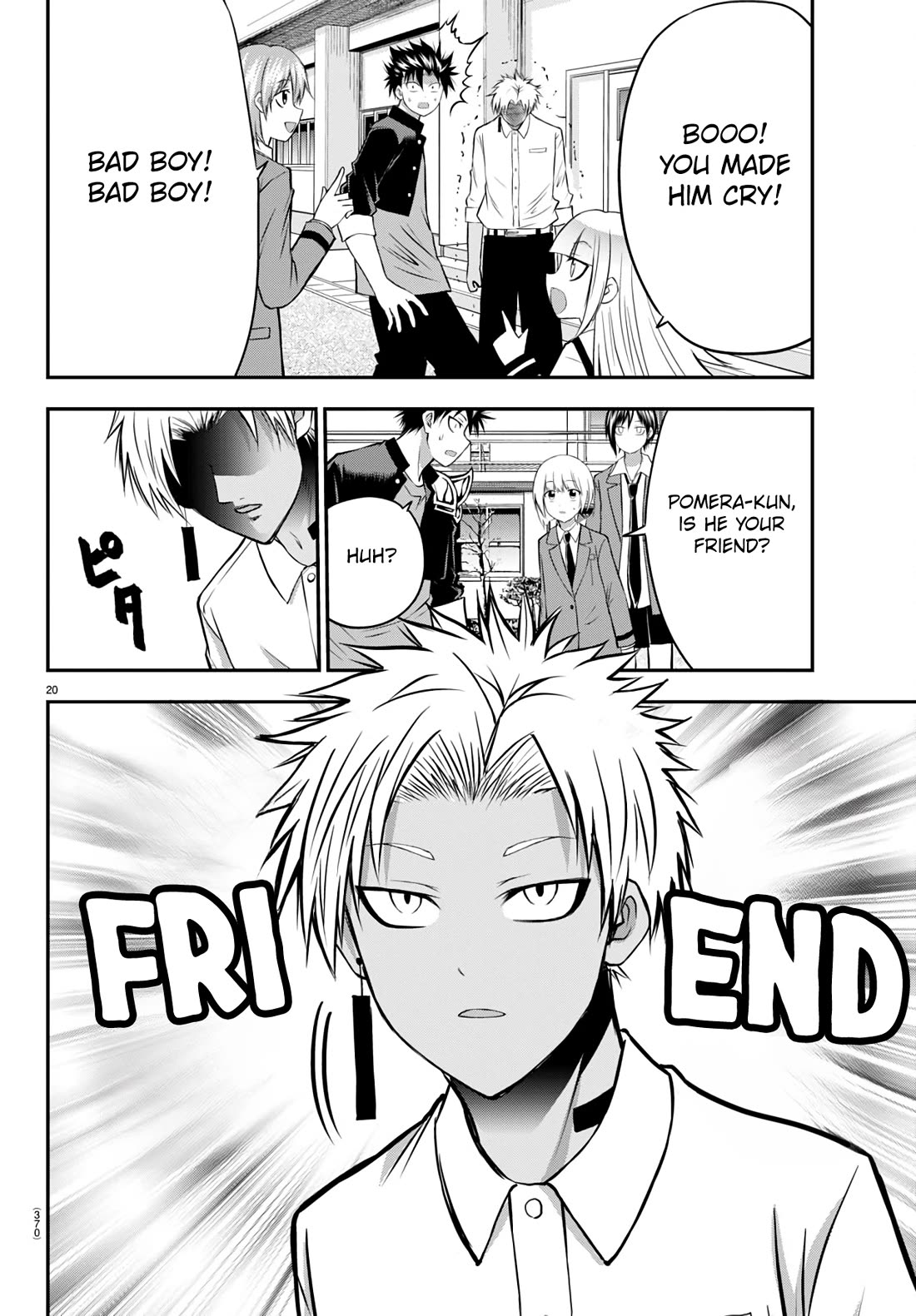 IseGure: After Constantly Being Used as a Foil for OP Isekai Protagonists, The Elite Knight Has Finally Had It. Chapter 14 page 21 - Chapter 14: Acquaintance