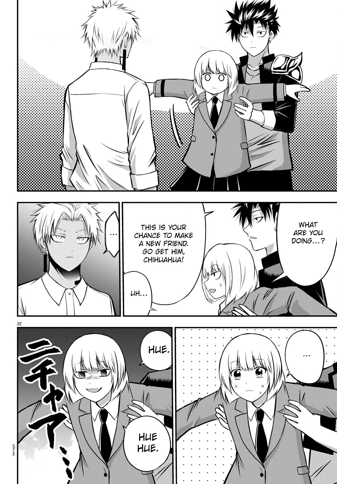 IseGure: After Constantly Being Used as a Foil for OP Isekai Protagonists, The Elite Knight Has Finally Had It. Chapter 14 page 23 - Chapter 14: Acquaintance