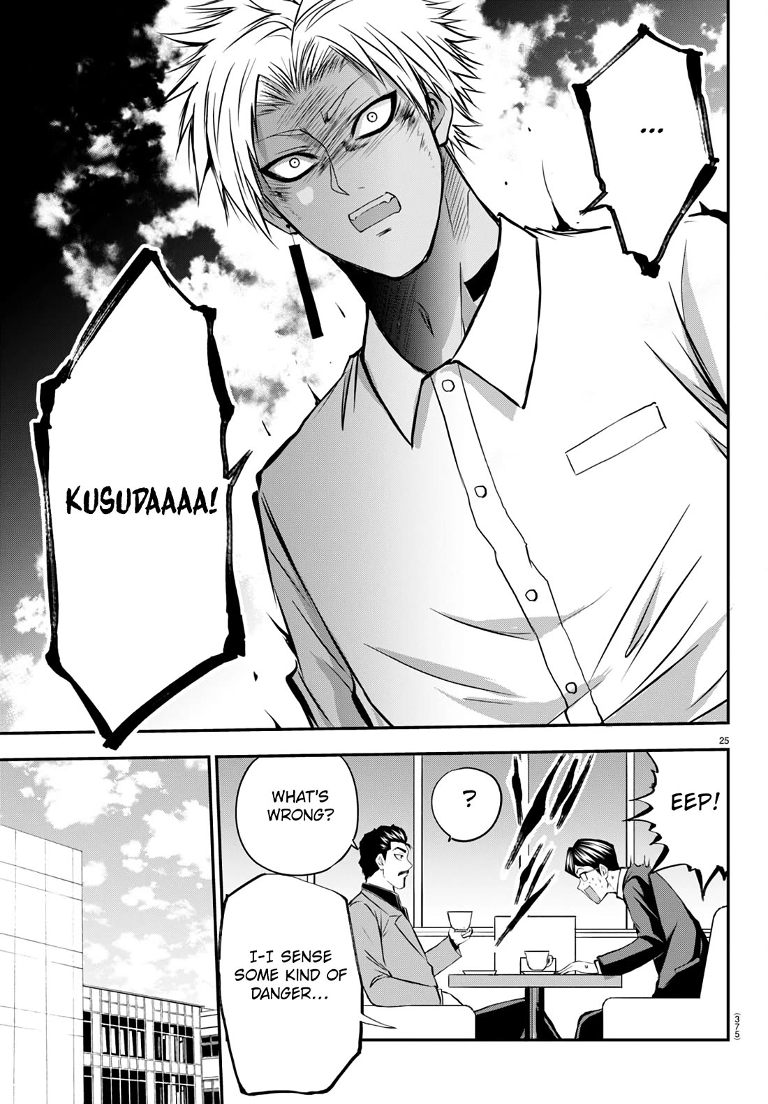 IseGure: After Constantly Being Used as a Foil for OP Isekai Protagonists, The Elite Knight Has Finally Had It. Chapter 14 page 26 - Chapter 14: Acquaintance