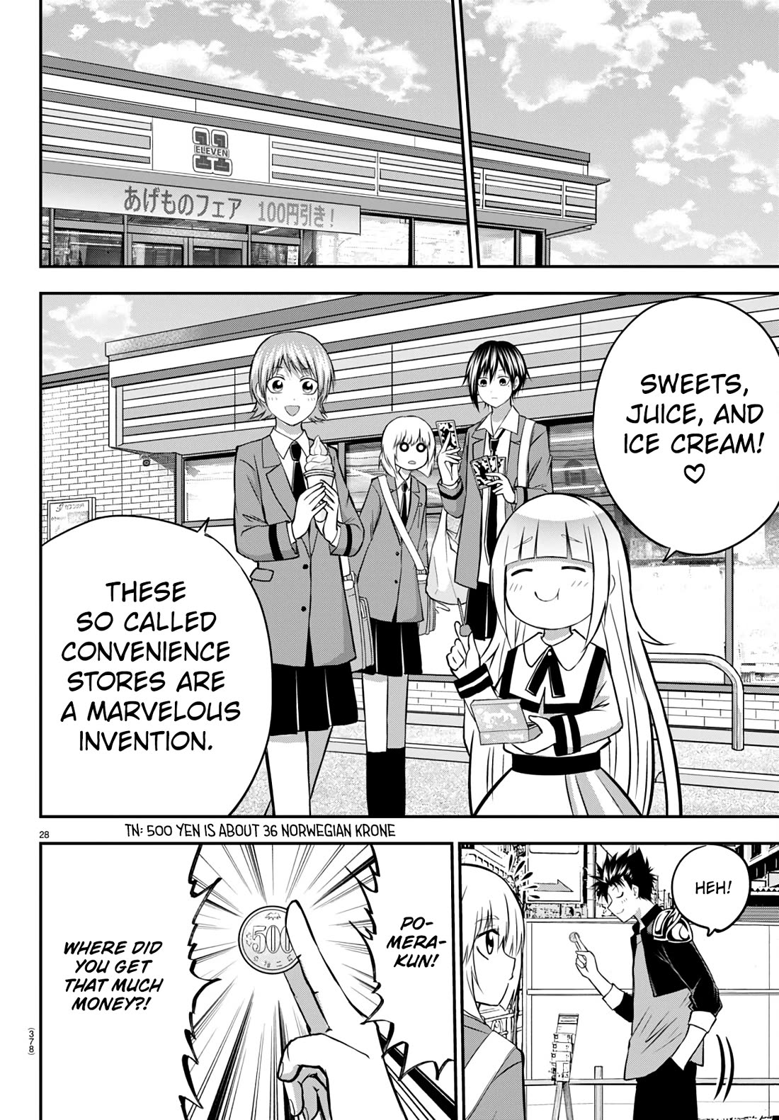 IseGure: After Constantly Being Used as a Foil for OP Isekai Protagonists, The Elite Knight Has Finally Had It. Chapter 14 page 29 - Chapter 14: Acquaintance