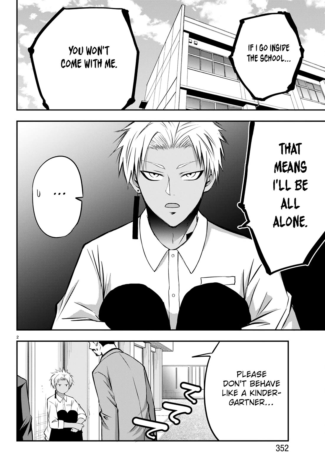 IseGure: After Constantly Being Used as a Foil for OP Isekai Protagonists, The Elite Knight Has Finally Had It. Chapter 14 page 3 - Chapter 14: Acquaintance