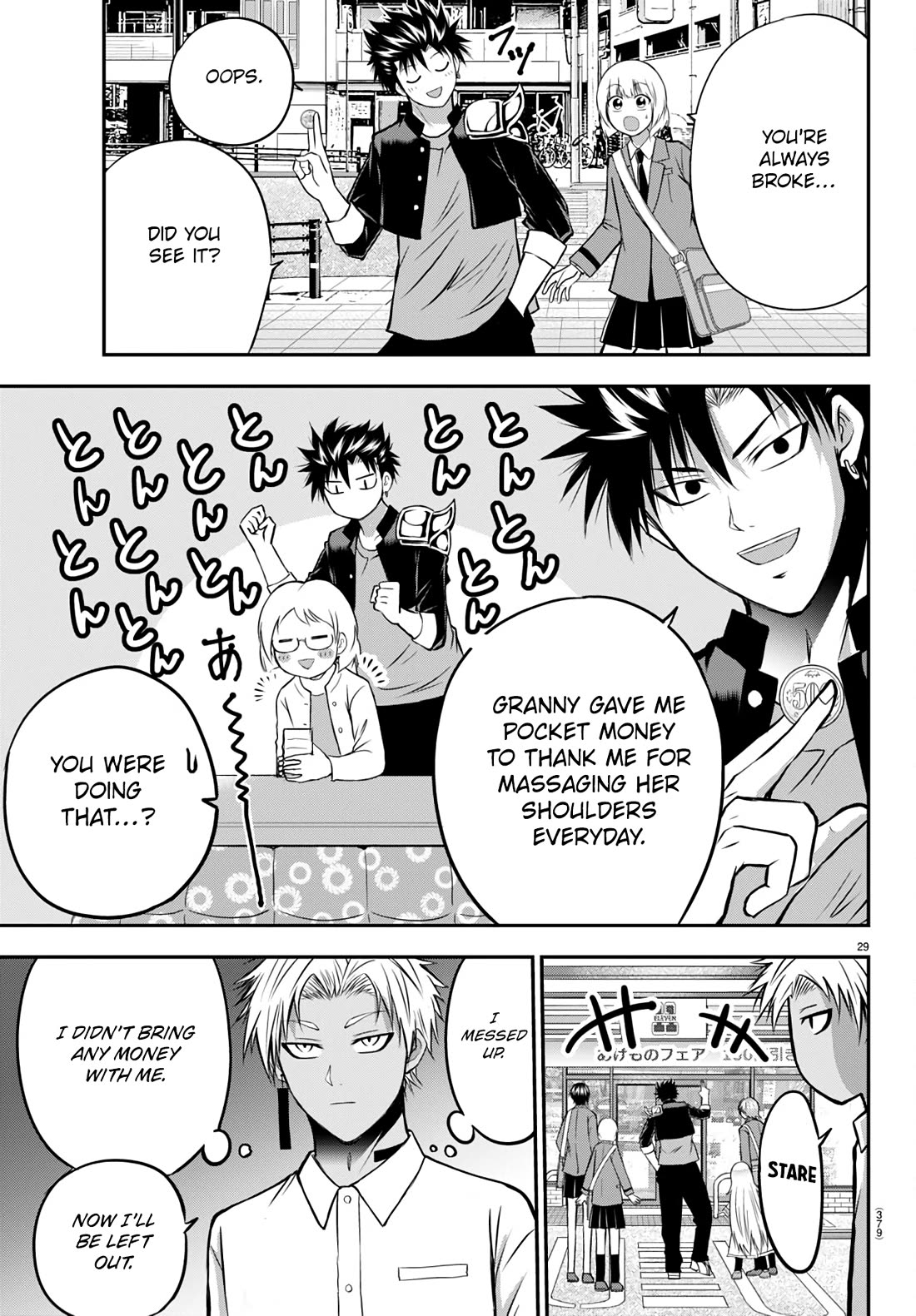 IseGure: After Constantly Being Used as a Foil for OP Isekai Protagonists, The Elite Knight Has Finally Had It. Chapter 14 page 30 - Chapter 14: Acquaintance