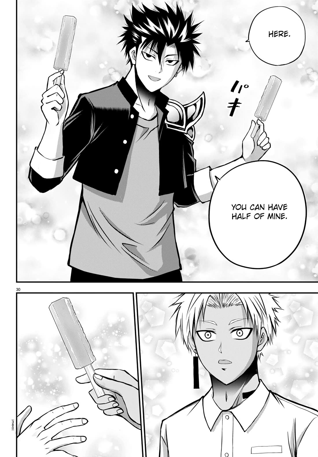 IseGure: After Constantly Being Used as a Foil for OP Isekai Protagonists, The Elite Knight Has Finally Had It. Chapter 14 page 31 - Chapter 14: Acquaintance