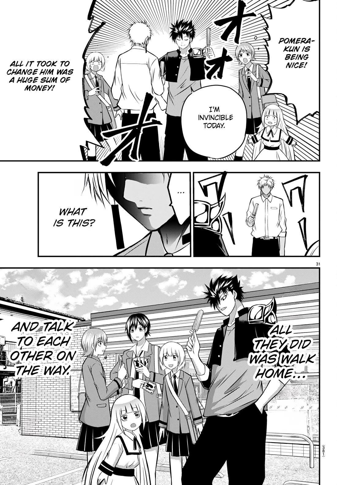 IseGure: After Constantly Being Used as a Foil for OP Isekai Protagonists, The Elite Knight Has Finally Had It. Chapter 14 page 32 - Chapter 14: Acquaintance