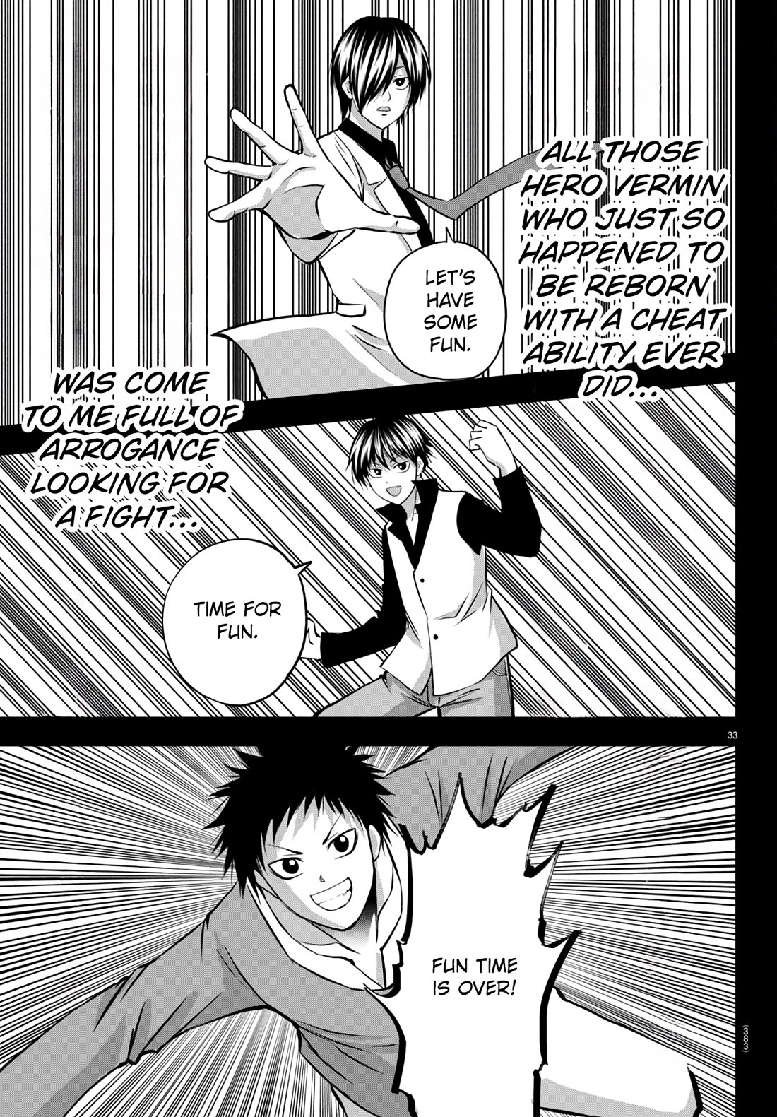 IseGure: After Constantly Being Used as a Foil for OP Isekai Protagonists, The Elite Knight Has Finally Had It. Chapter 14 page 34 - Chapter 14: Acquaintance