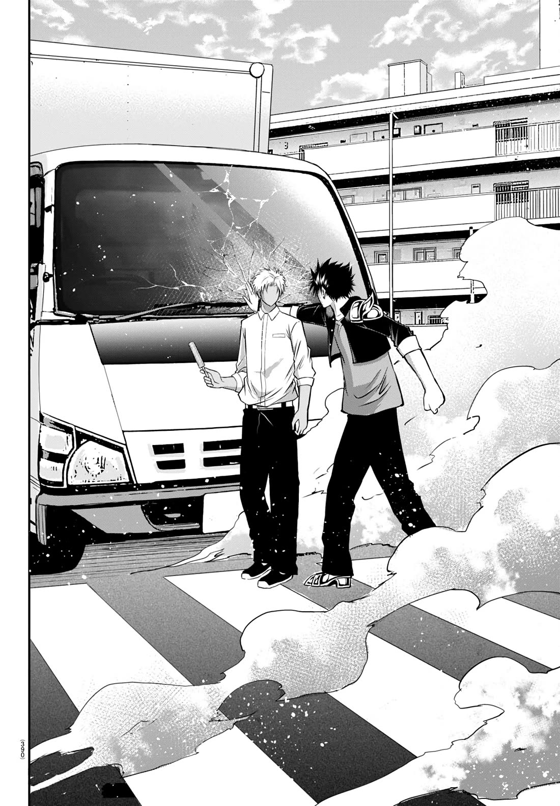 IseGure: After Constantly Being Used as a Foil for OP Isekai Protagonists, The Elite Knight Has Finally Had It. Chapter 14 page 41 - Chapter 14: Acquaintance
