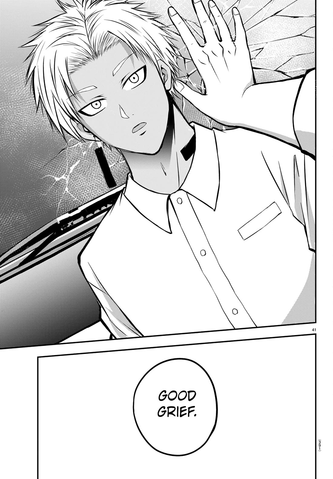 IseGure: After Constantly Being Used as a Foil for OP Isekai Protagonists, The Elite Knight Has Finally Had It. Chapter 14 page 42 - Chapter 14: Acquaintance