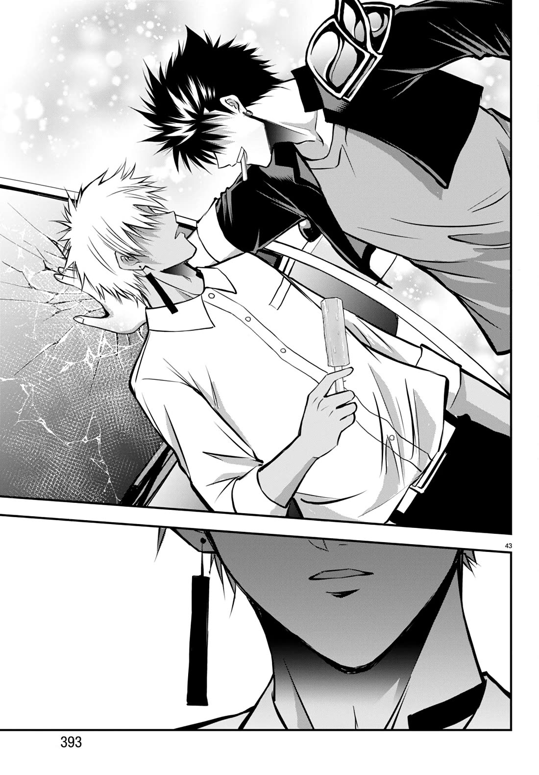 IseGure: After Constantly Being Used as a Foil for OP Isekai Protagonists, The Elite Knight Has Finally Had It. Chapter 14 page 44 - Chapter 14: Acquaintance
