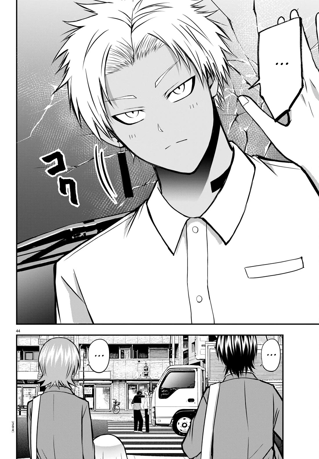 IseGure: After Constantly Being Used as a Foil for OP Isekai Protagonists, The Elite Knight Has Finally Had It. Chapter 14 page 45 - Chapter 14: Acquaintance