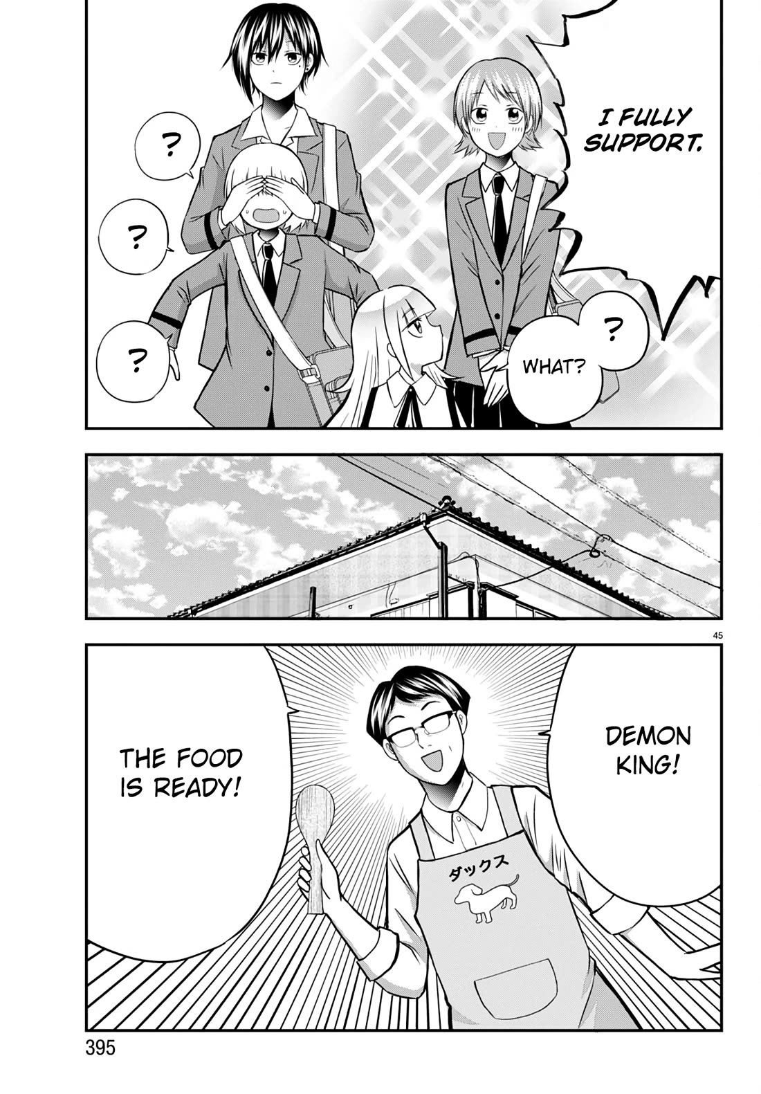 IseGure: After Constantly Being Used as a Foil for OP Isekai Protagonists, The Elite Knight Has Finally Had It. Chapter 14 page 46 - Chapter 14: Acquaintance