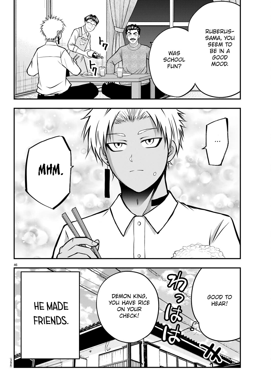 IseGure: After Constantly Being Used as a Foil for OP Isekai Protagonists, The Elite Knight Has Finally Had It. Chapter 14 page 47 - Chapter 14: Acquaintance