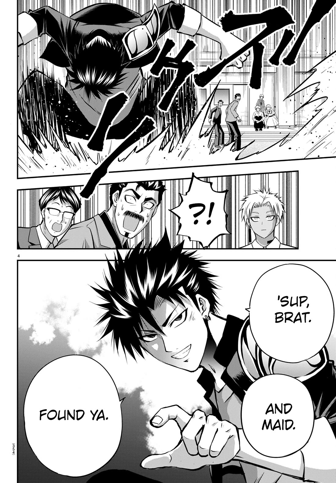 IseGure: After Constantly Being Used as a Foil for OP Isekai Protagonists, The Elite Knight Has Finally Had It. Chapter 14 page 5 - Chapter 14: Acquaintance