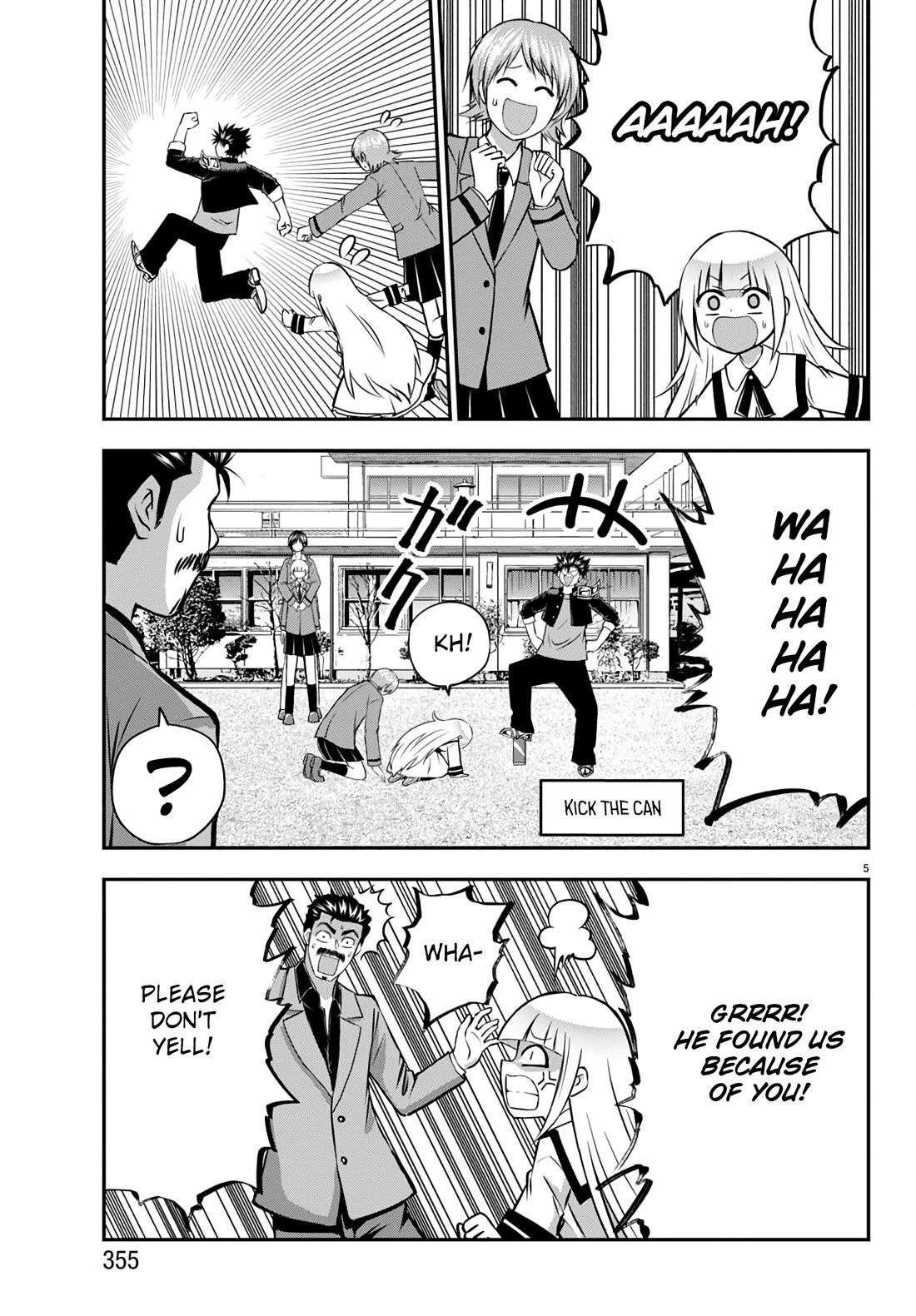 IseGure: After Constantly Being Used as a Foil for OP Isekai Protagonists, The Elite Knight Has Finally Had It. Chapter 14 page 6 - Chapter 14: Acquaintance