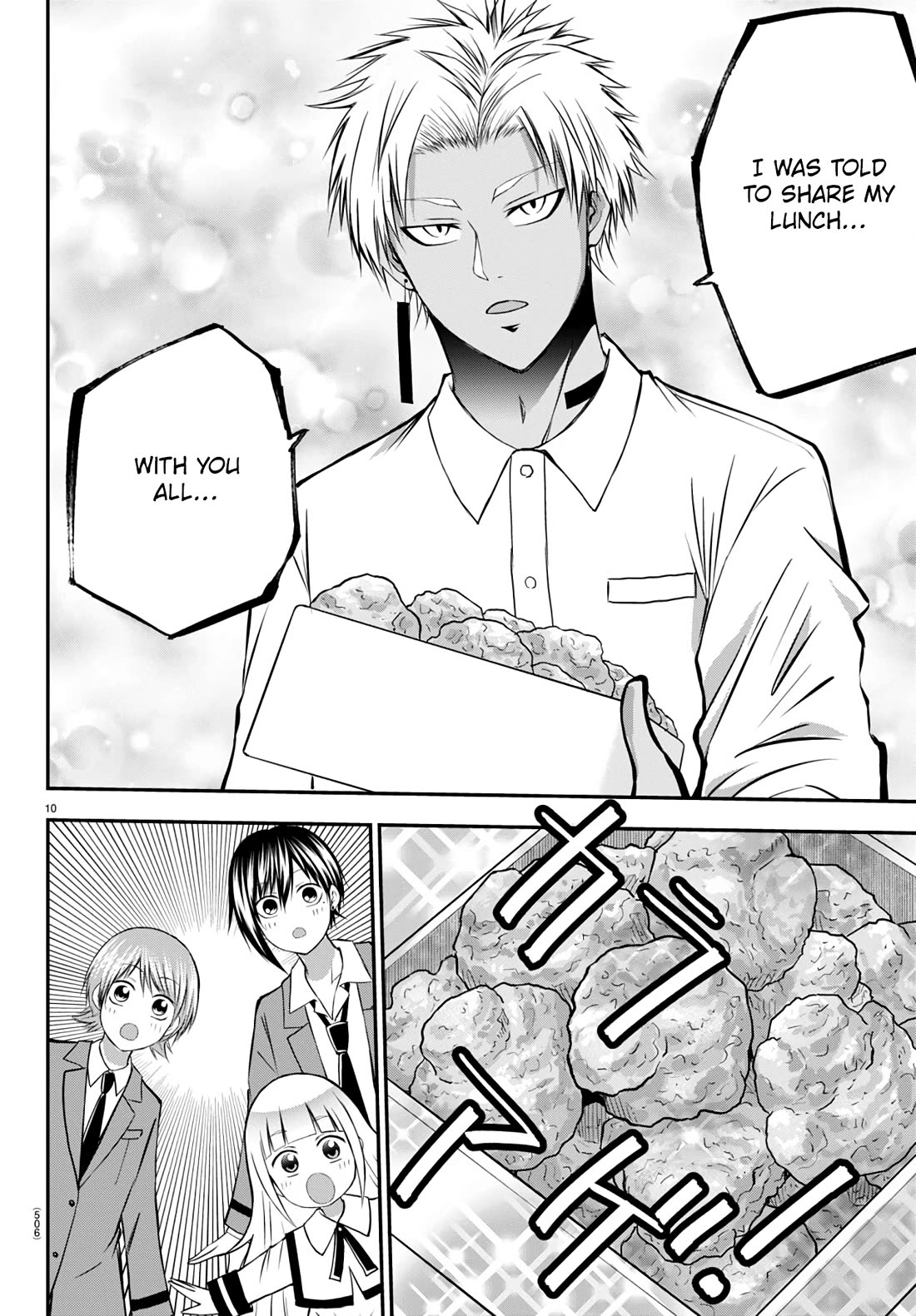 IseGure: After Constantly Being Used as a Foil for OP Isekai Protagonists, The Elite Knight Has Finally Had It. Chapter 15 page 10 - Chapter 15: First Friends
