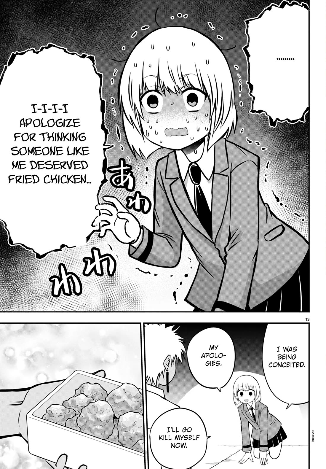 IseGure: After Constantly Being Used as a Foil for OP Isekai Protagonists, The Elite Knight Has Finally Had It. Chapter 15 page 13 - Chapter 15: First Friends