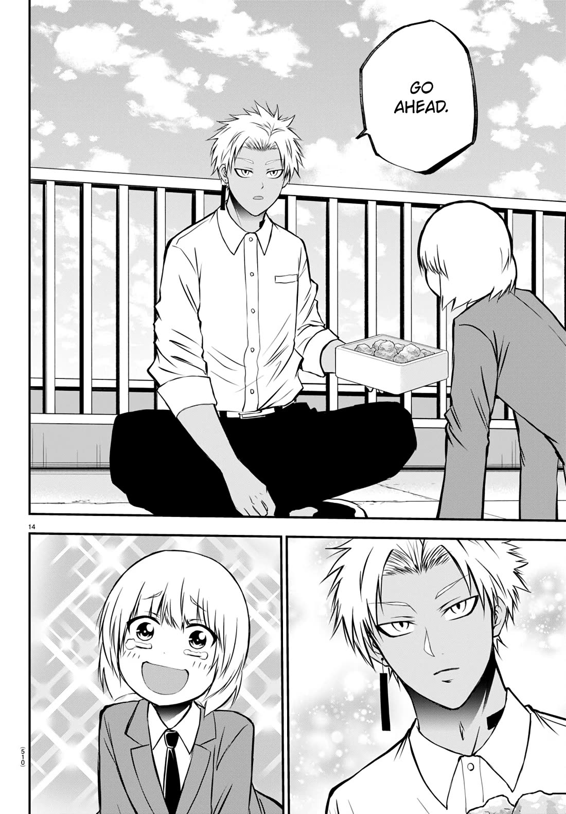 IseGure: After Constantly Being Used as a Foil for OP Isekai Protagonists, The Elite Knight Has Finally Had It. Chapter 15 page 14 - Chapter 15: First Friends