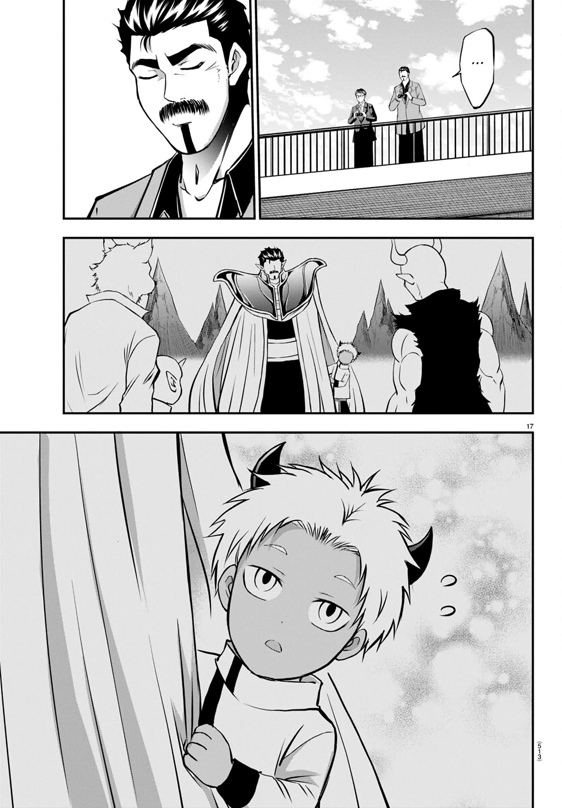 IseGure: After Constantly Being Used as a Foil for OP Isekai Protagonists, The Elite Knight Has Finally Had It. Chapter 15 page 17 - Chapter 15: First Friends