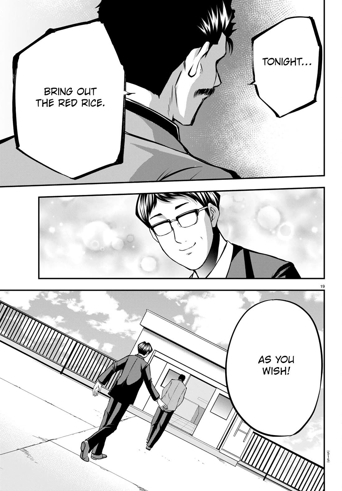 IseGure: After Constantly Being Used as a Foil for OP Isekai Protagonists, The Elite Knight Has Finally Had It. Chapter 15 page 19 - Chapter 15: First Friends