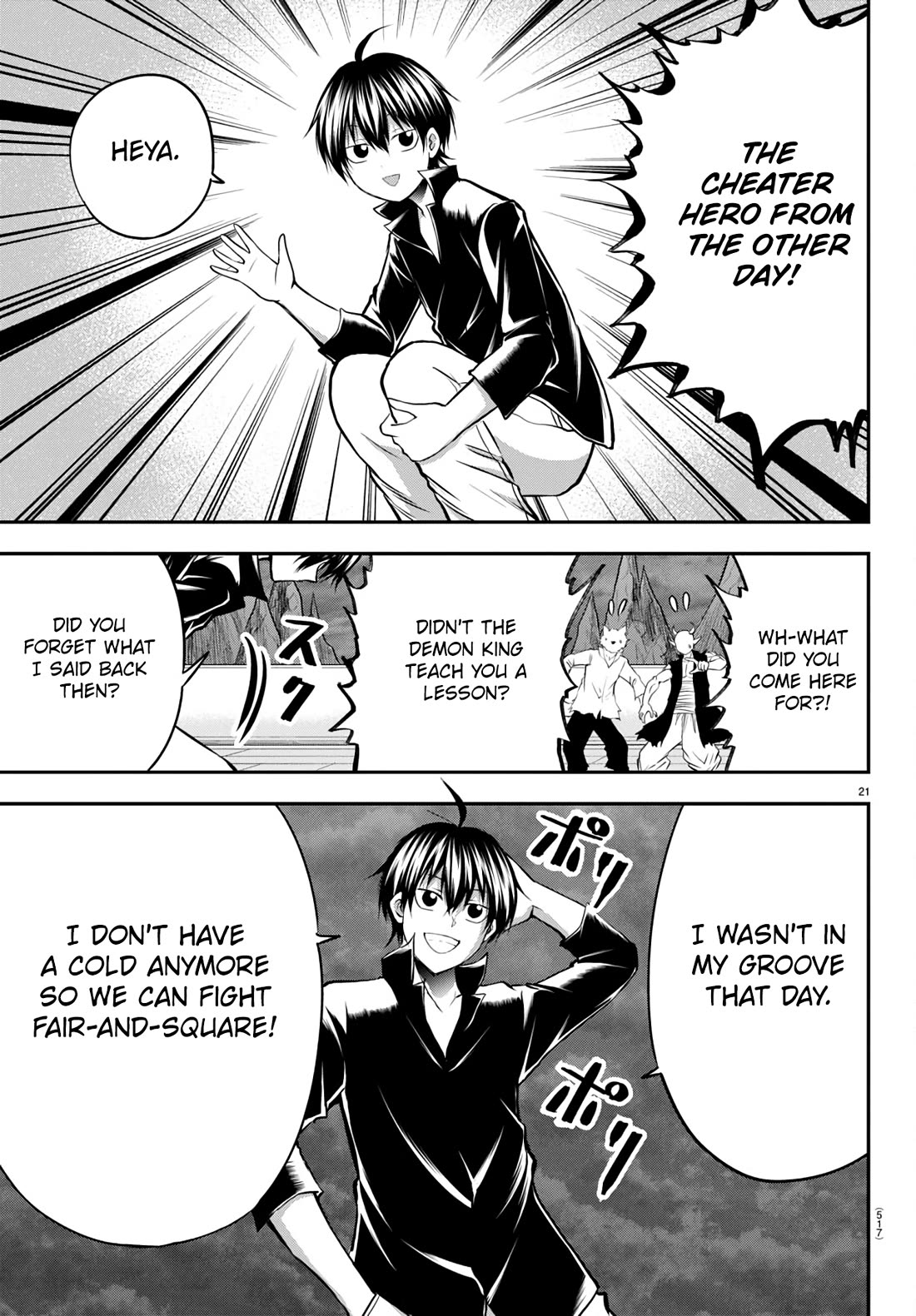 IseGure: After Constantly Being Used as a Foil for OP Isekai Protagonists, The Elite Knight Has Finally Had It. Chapter 15 page 21 - Chapter 15: First Friends