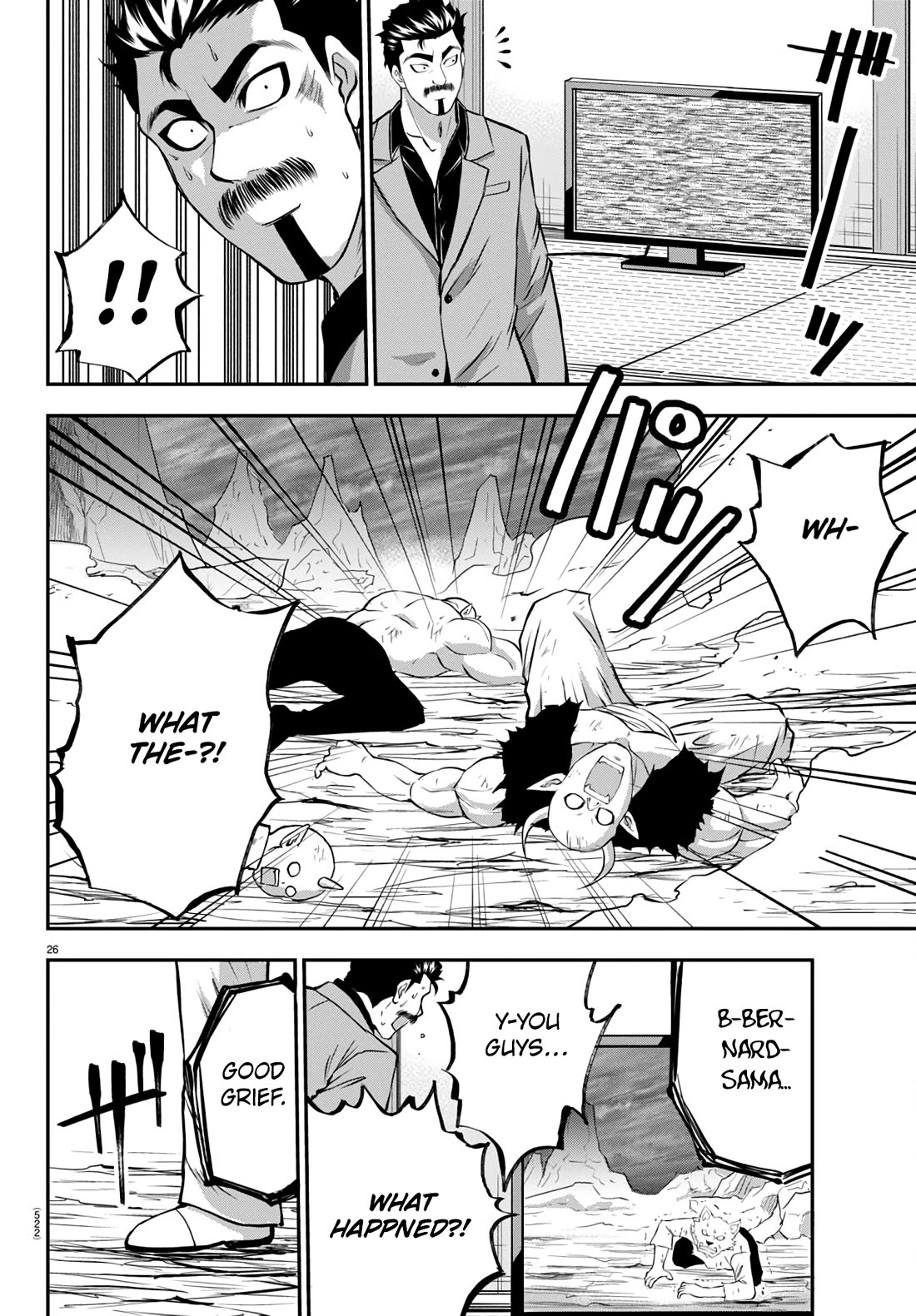 IseGure: After Constantly Being Used as a Foil for OP Isekai Protagonists, The Elite Knight Has Finally Had It. Chapter 15 page 26 - Chapter 15: First Friends