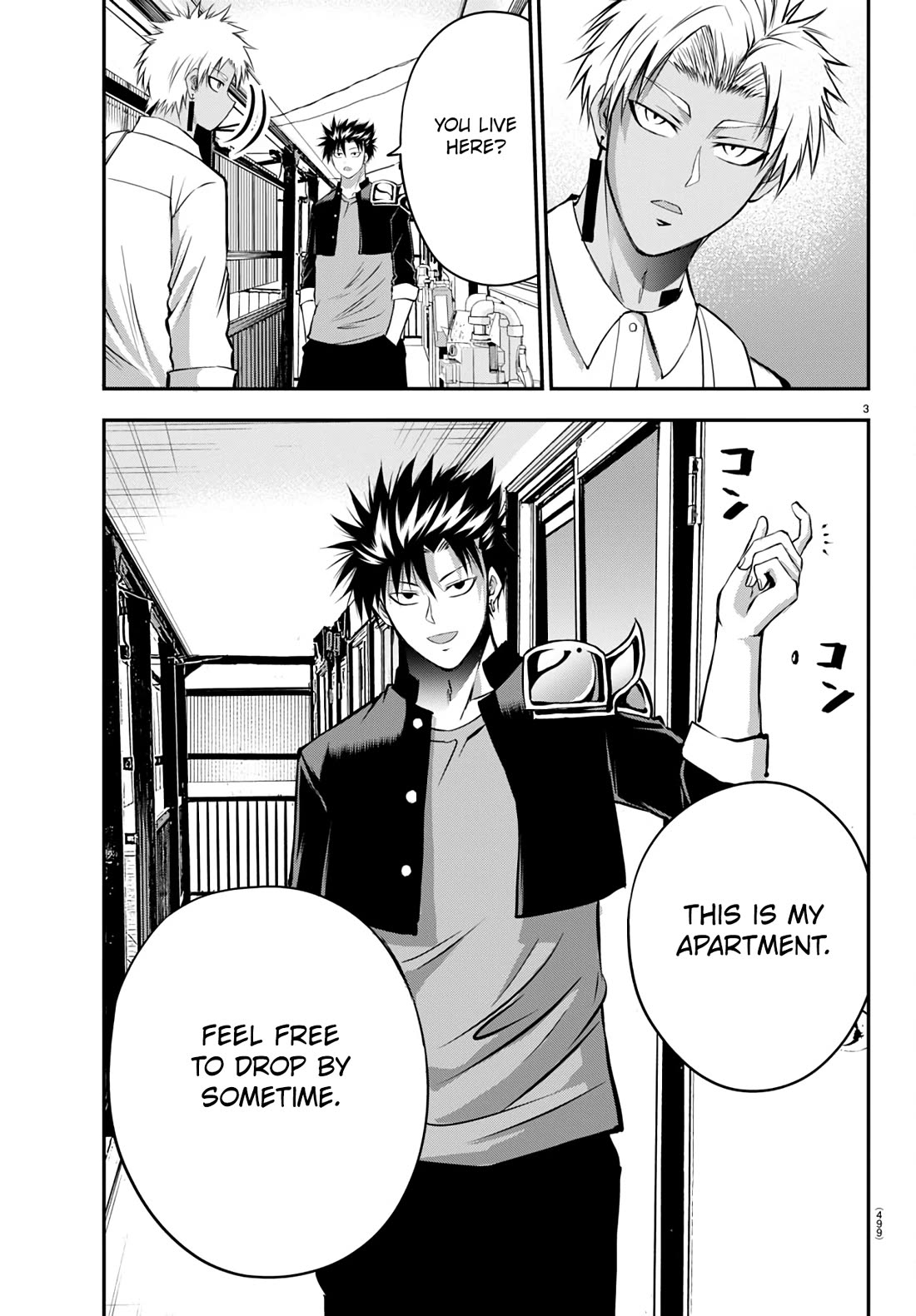 IseGure: After Constantly Being Used as a Foil for OP Isekai Protagonists, The Elite Knight Has Finally Had It. Chapter 15 page 3 - Chapter 15: First Friends