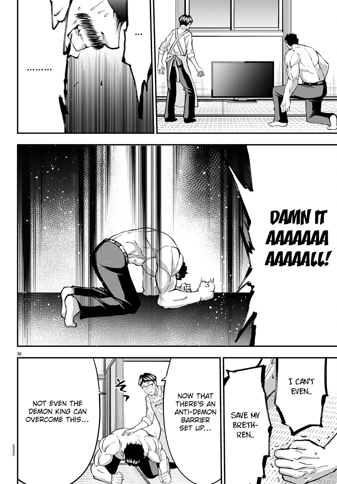 IseGure: After Constantly Being Used as a Foil for OP Isekai Protagonists, The Elite Knight Has Finally Had It. Chapter 15 page 36 - Chapter 15: First Friends