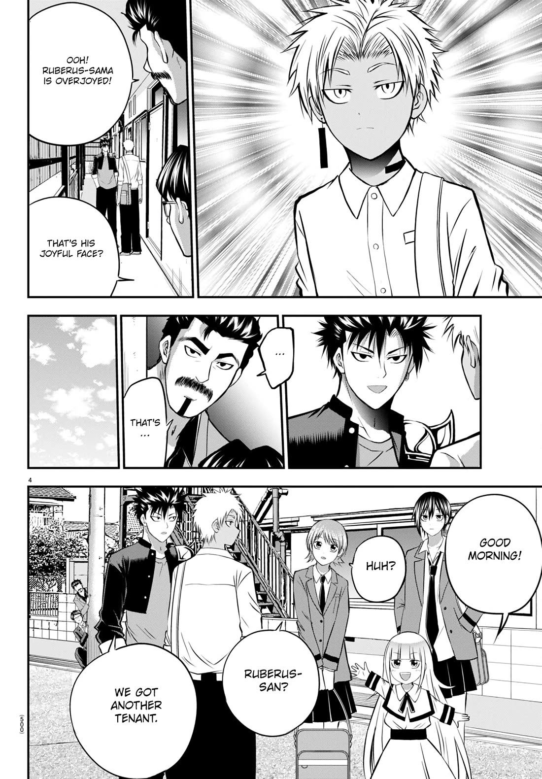 IseGure: After Constantly Being Used as a Foil for OP Isekai Protagonists, The Elite Knight Has Finally Had It. Chapter 15 page 4 - Chapter 15: First Friends