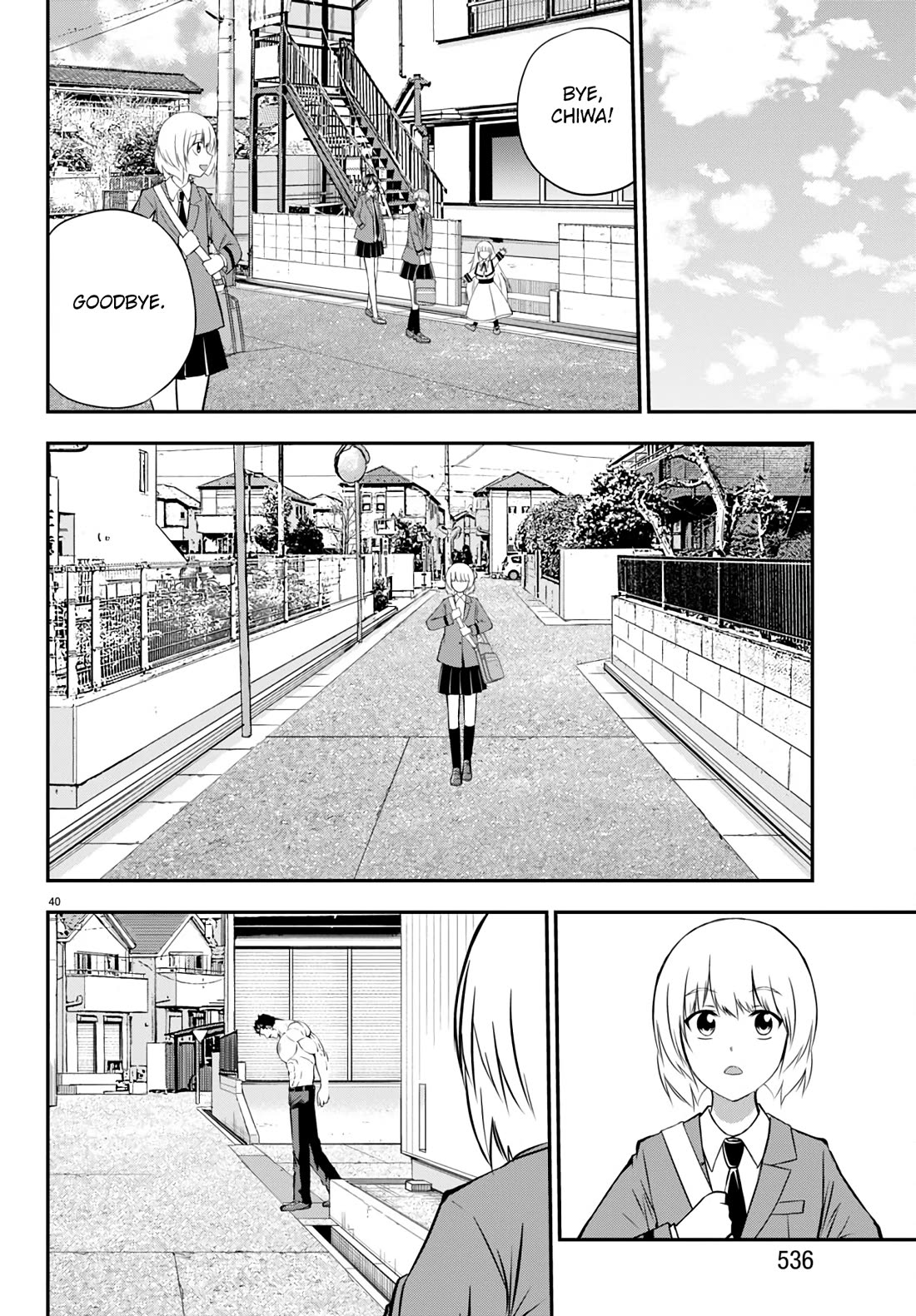 IseGure: After Constantly Being Used as a Foil for OP Isekai Protagonists, The Elite Knight Has Finally Had It. Chapter 15 page 40 - Chapter 15: First Friends