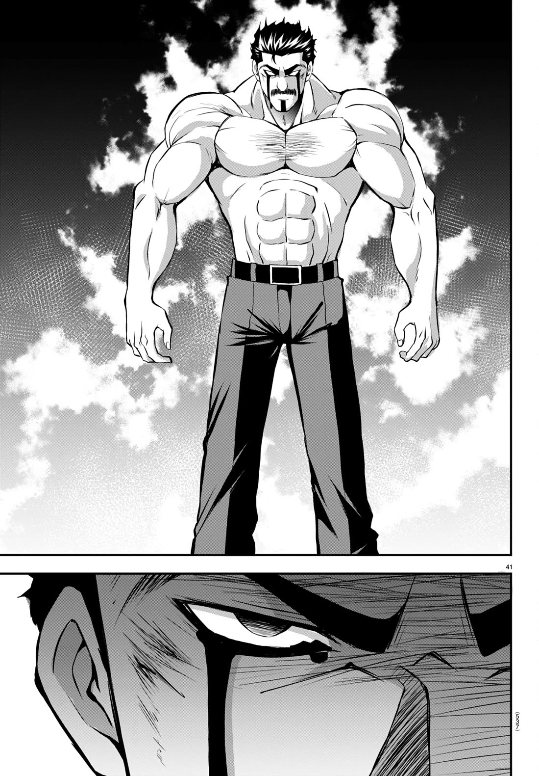 IseGure: After Constantly Being Used as a Foil for OP Isekai Protagonists, The Elite Knight Has Finally Had It. Chapter 15 page 41 - Chapter 15: First Friends