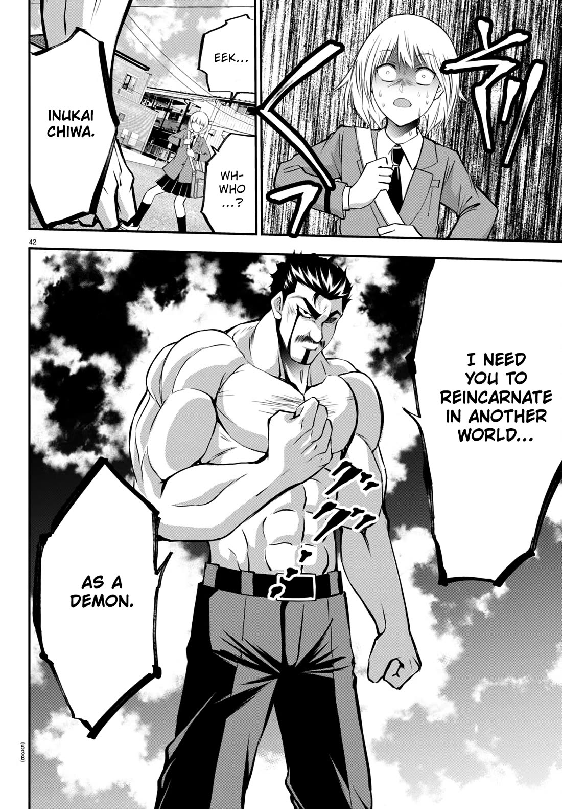 IseGure: After Constantly Being Used as a Foil for OP Isekai Protagonists, The Elite Knight Has Finally Had It. Chapter 15 page 42 - Chapter 15: First Friends