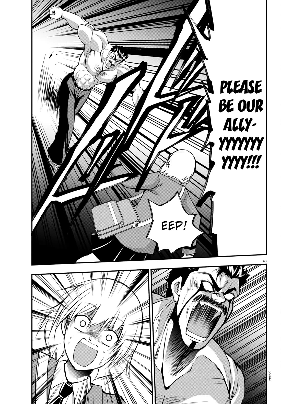 IseGure: After Constantly Being Used as a Foil for OP Isekai Protagonists, The Elite Knight Has Finally Had It. Chapter 15 page 43 - Chapter 15: First Friends