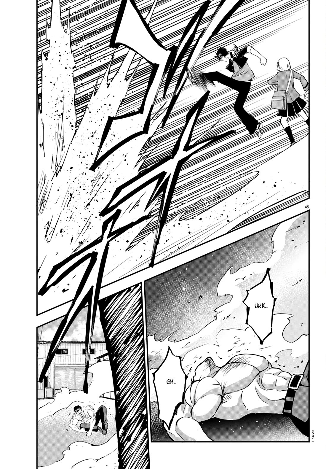 IseGure: After Constantly Being Used as a Foil for OP Isekai Protagonists, The Elite Knight Has Finally Had It. Chapter 15 page 45 - Chapter 15: First Friends