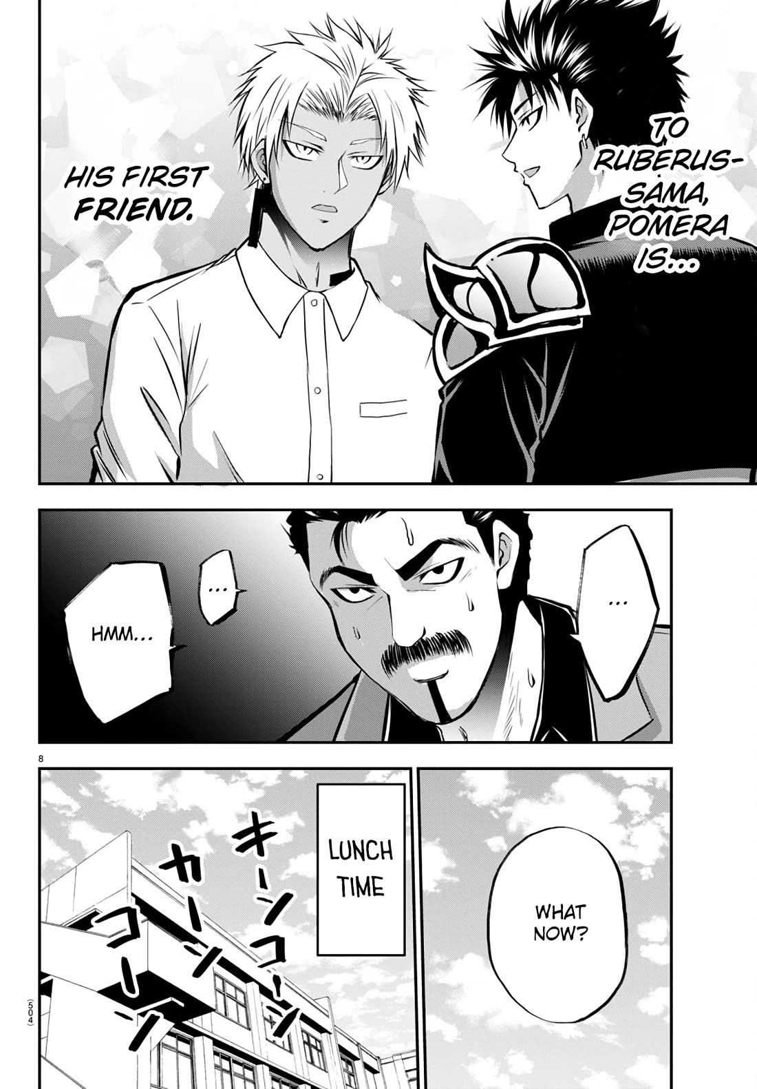 IseGure: After Constantly Being Used as a Foil for OP Isekai Protagonists, The Elite Knight Has Finally Had It. Chapter 15 page 8 - Chapter 15: First Friends