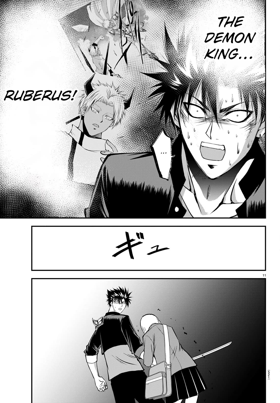 IseGure: After Constantly Being Used as a Foil for OP Isekai Protagonists, The Elite Knight Has Finally Had It. Chapter 16 page 11 - Chapter 16: Because We're Friends